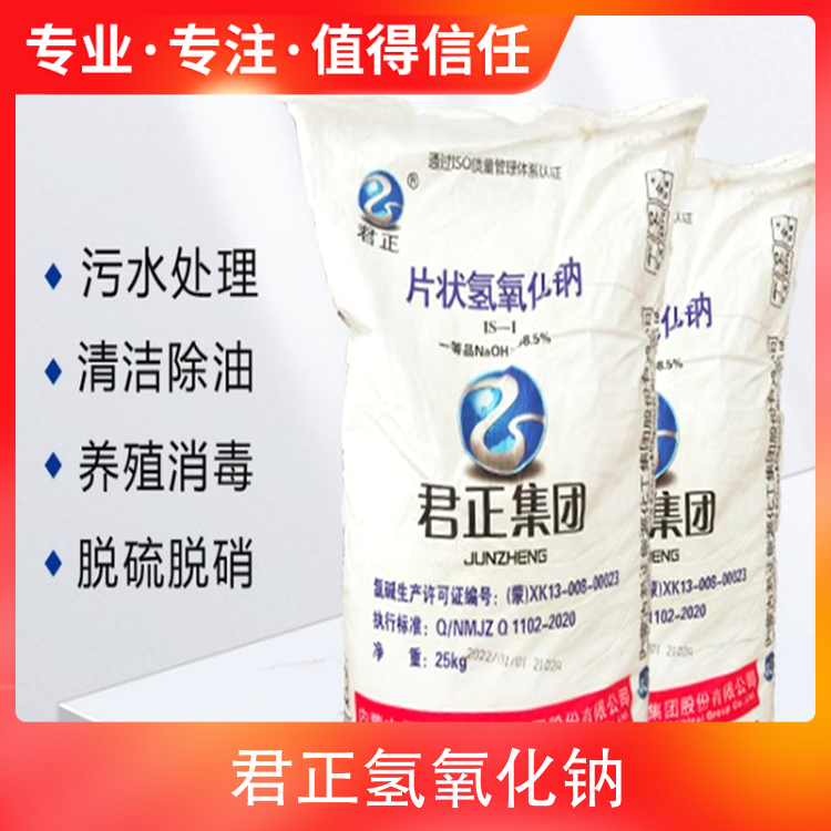 超聚变西安招聘
